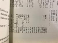 版画藝術