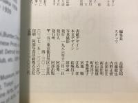 版画藝術