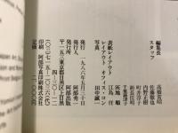 版画藝術