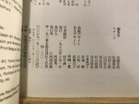 版画藝術