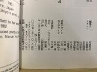 版画藝術