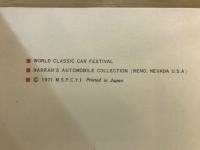 World classic car festival 世界クラシックカーフェスティバル