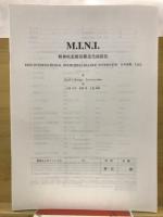 M.I.N.I. : 精神疾患簡易構造化面接法