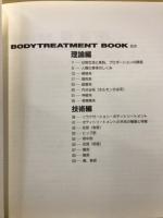 Bodytreatment book