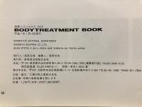 Bodytreatment book