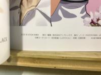 Fate stay night Heaven's feel Ⅲ. spring song