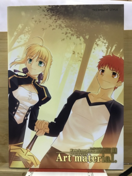 Fate complete material(TYPE-MOON) / 古本倶楽部株式会社