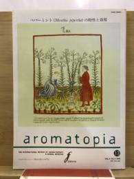 aromatopia