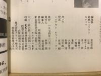 版画藝術