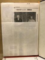 近きより
