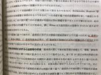 蟲垂炎