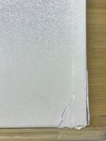 二中歴