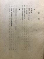 開腹術の前後