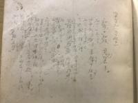 結核と手術