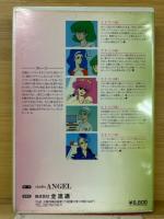 シンデレラペルデュー　PC-8801　5インチディスク