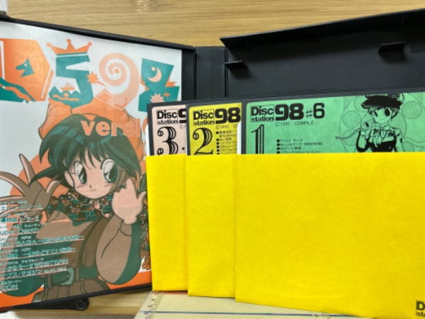 ディスクステーション98 DS98 No.6 / 古本、中古本、古書籍の通販は