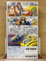 F-ZERO スーパーファミコン　箱・説付き