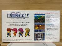 ファイナルファンタジー5 スーパーファミコン　箱・説付き