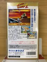 ストリートファイター 2 スーパーファミコン　箱・説付き