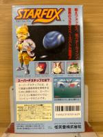 スターフォックス スーパーファミコン　箱・説付き