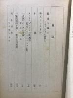女人心情記
