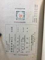 女人心情記
