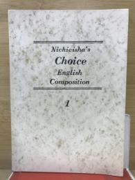 Nichieisha's choice English composition
