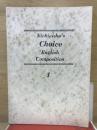 Nichieisha's choice English composition