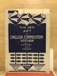 The new art of english composition