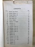 The new art of english composition
