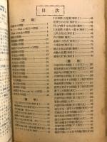 答案実例による英・数・国実力測定