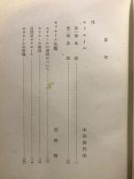 モリエール