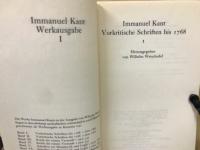 Immanuel Kant Werkausgabe [イマニュエル・カント著作集]全12冊揃
