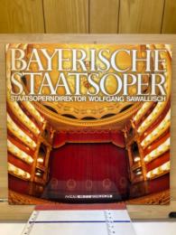 Bayerische Staatsoper 1992 in Japan (バイエルン国立歌劇場 1992年日本公演プログラム)