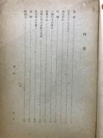 そのをりをり