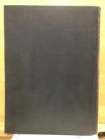 日本書道史