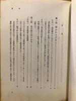 名古屋