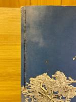 雪山'87　別冊山と溪谷