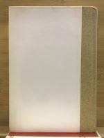 歴史と体験 : 近代日本精神史覚書