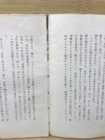 ロンドンの憂欝