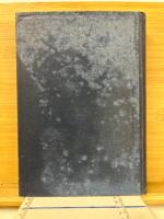 心理学通義