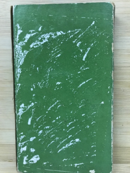 古今刀剣便覧(的場樗渓 著) / 古本倶楽部株式会社 / 古本、中古本、古書籍の通販は「日本の古本屋」 / 日本の古本屋