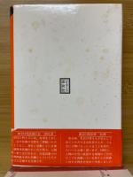 神奈川のお医者さん