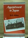 Appointment　in　Japan　一英国人教師のみた日本