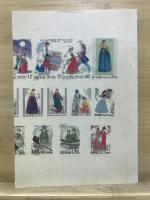 百聞不如一見　2010-2013訪朝報告書