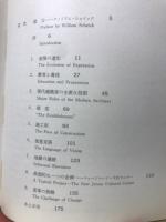 建築家の世界 : その職能と実務