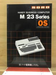 Handy business computer M/23 series os