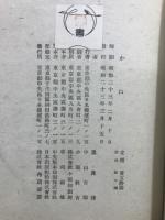 かね
