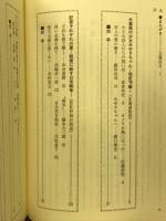 年間テレビベスト作品