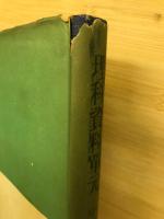 資料単元叢書　理科資料単元　中学校三年　上巻